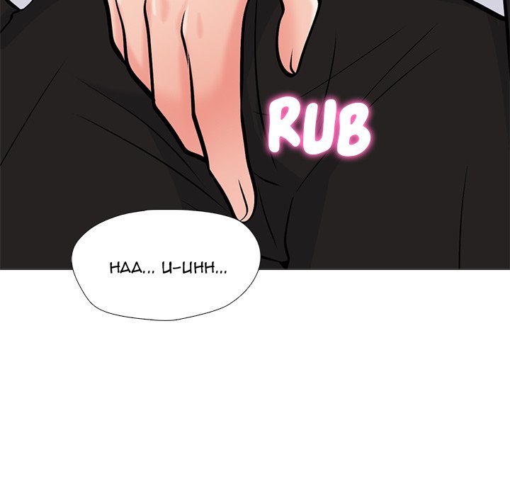 image-komik-extra-credit-chapter-146-29/151