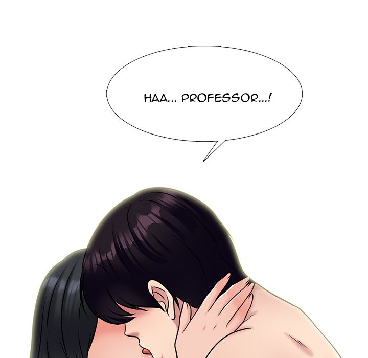 image-komik-extra-credit-chapter-146-57/151