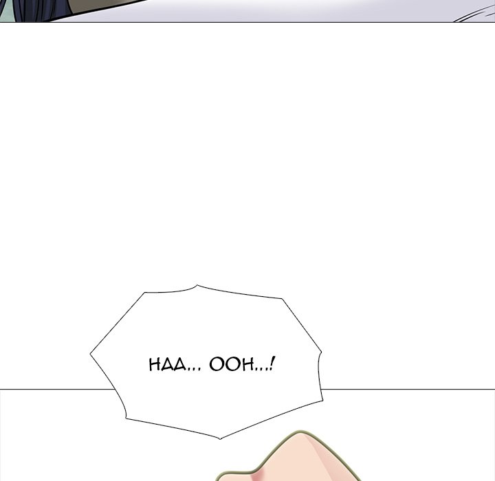 image-komik-extra-credit-chapter-147-106/148