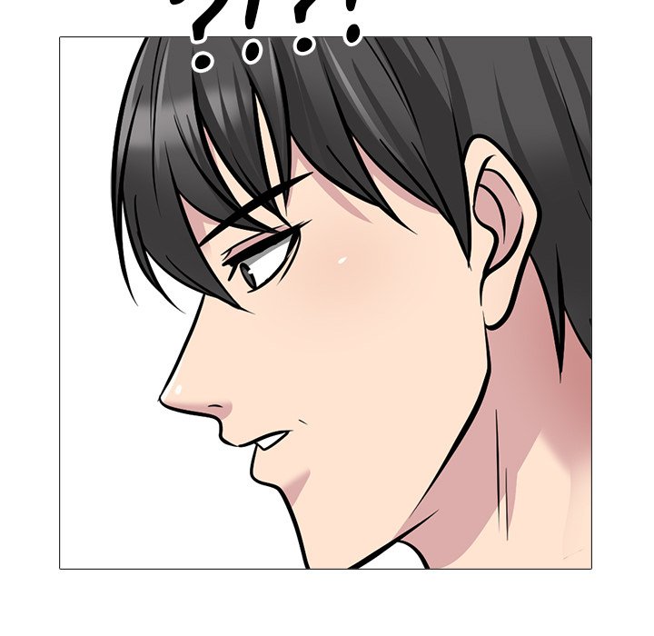 image-komik-extra-credit-chapter-149-132/148