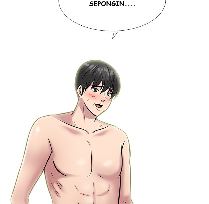 image-komik-extra-credit-chapter-150-115/159