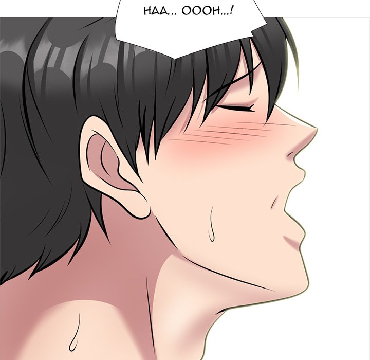 image-komik-extra-credit-chapter-150-123/159