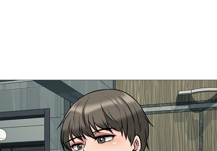 image-komik-extra-credit-chapter-152-1/147