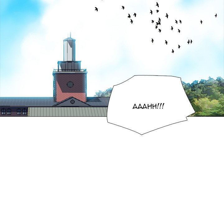 image-komik-extra-credit-chapter-160-14/162