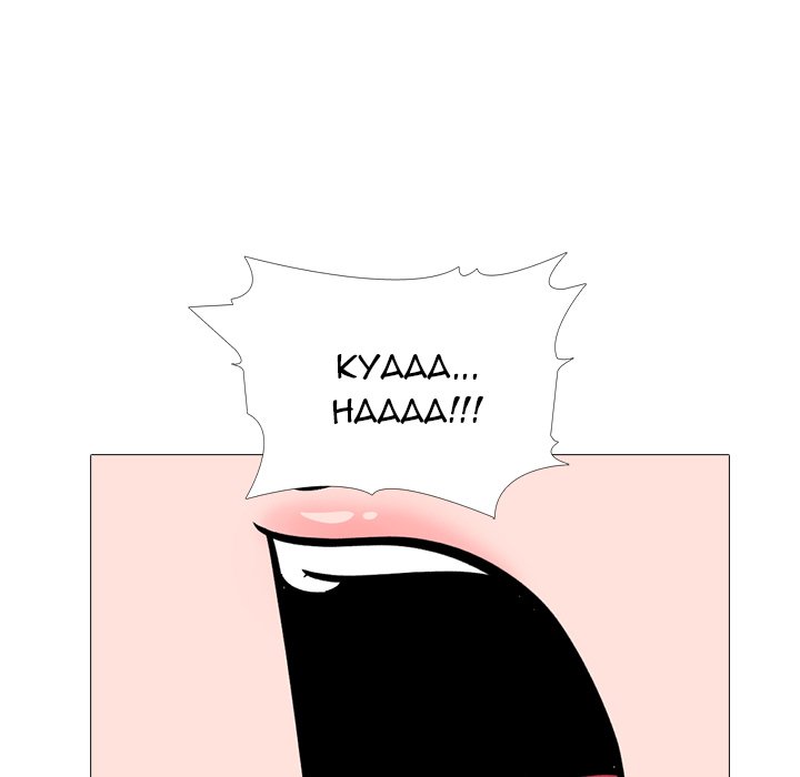 image-komik-extra-credit-chapter-162-68/134