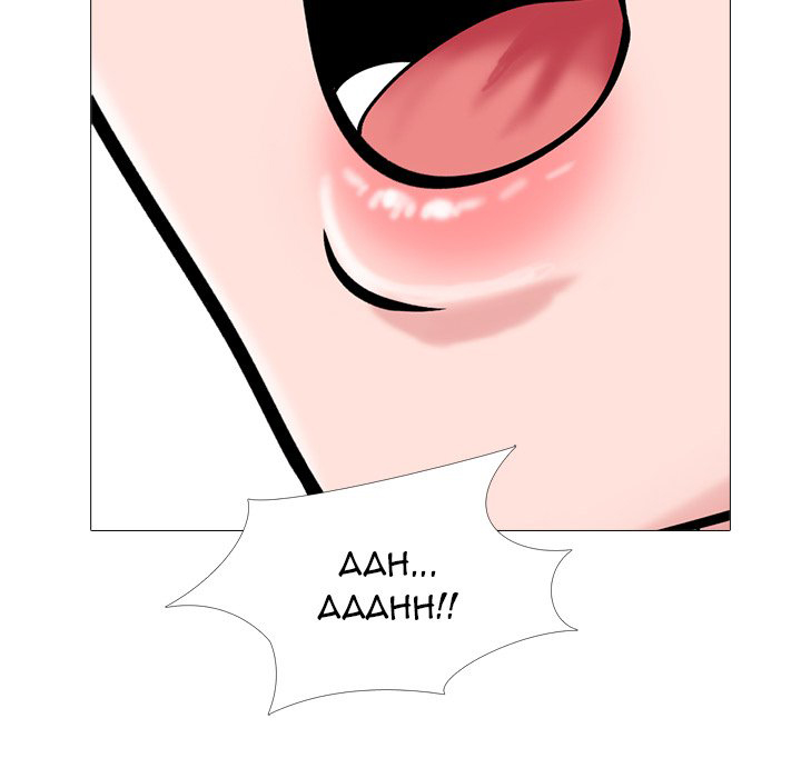 image-komik-extra-credit-chapter-162-69/134