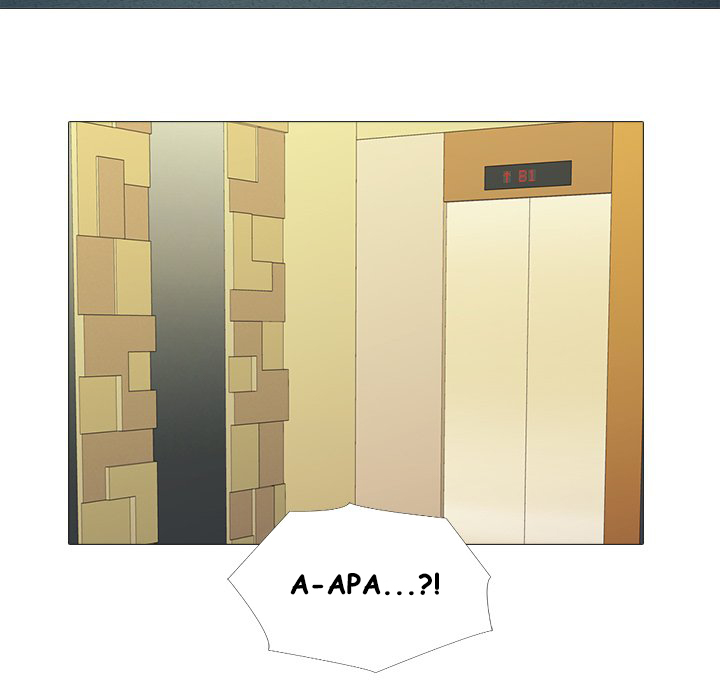 image-komik-extra-credit-chapter-173-10/148