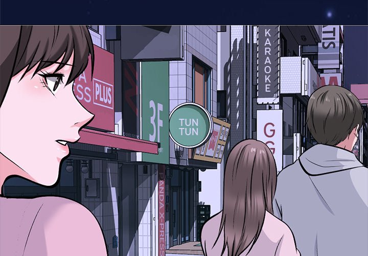 image-komik-extra-credit-chapter-175-4/144