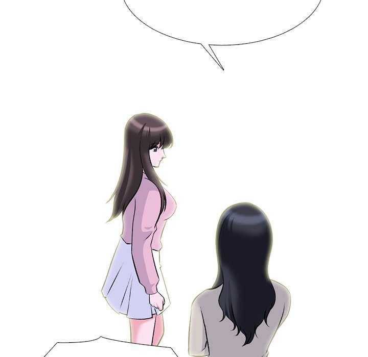 image-komik-extra-credit-chapter-175-16/144