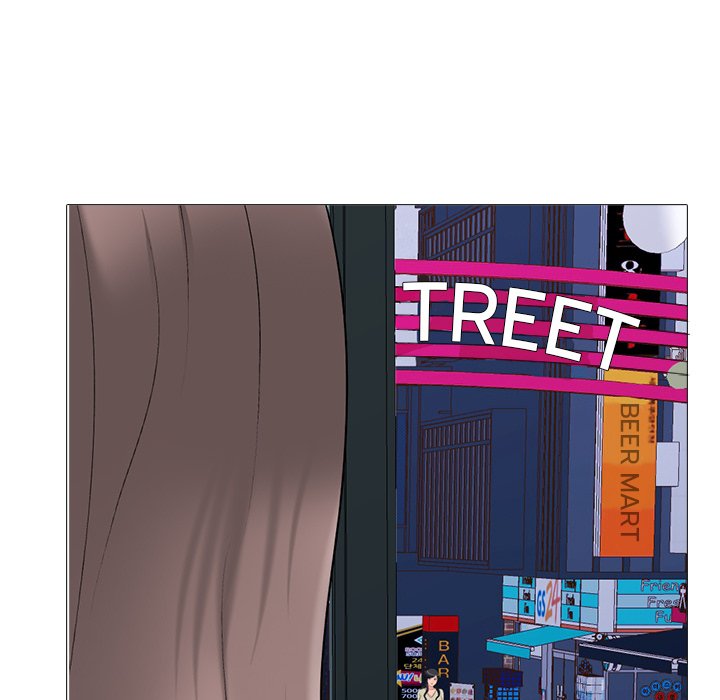 image-komik-extra-credit-chapter-175-38/144