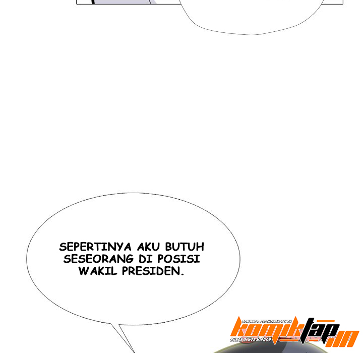 image-komik-extra-credit-chapter-175-129/144