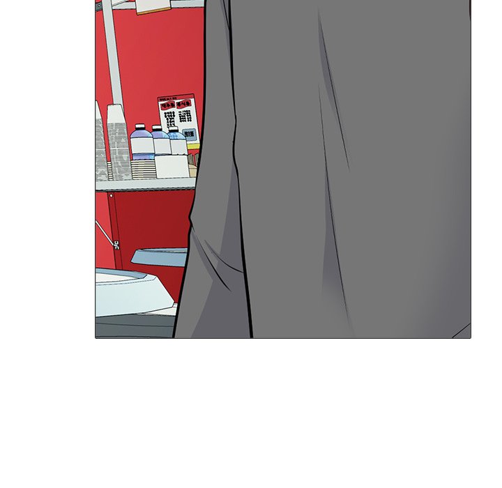 image-komik-extra-credit-chapter-176-132/151