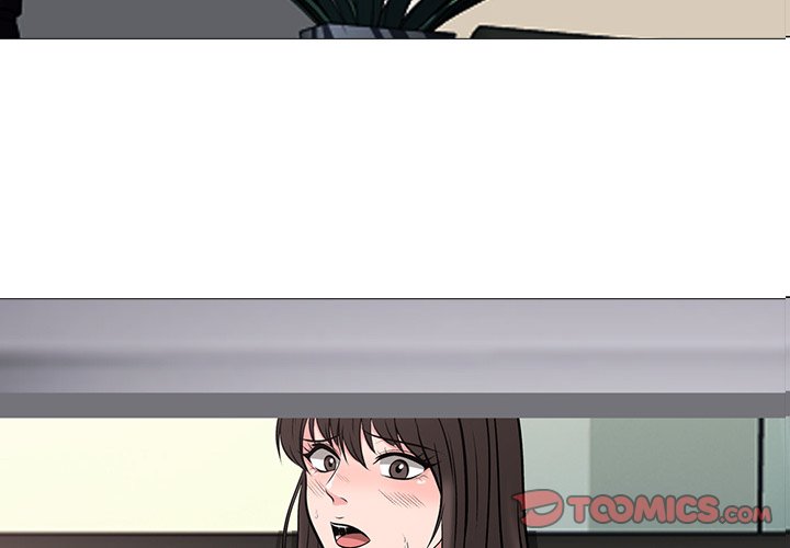 image-komik-extra-credit-chapter-19-3/116