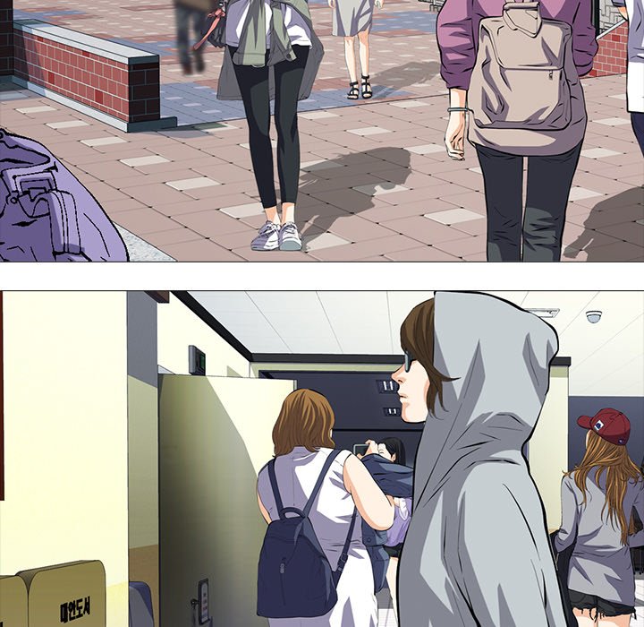 image-komik-extra-credit-chapter-20-101/116