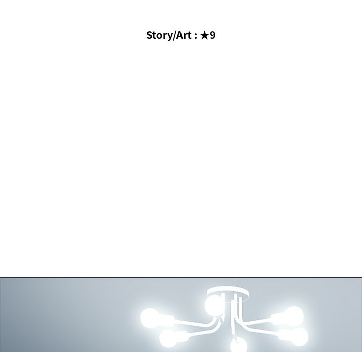 image-komik-extra-credit-chapter-23-17/125