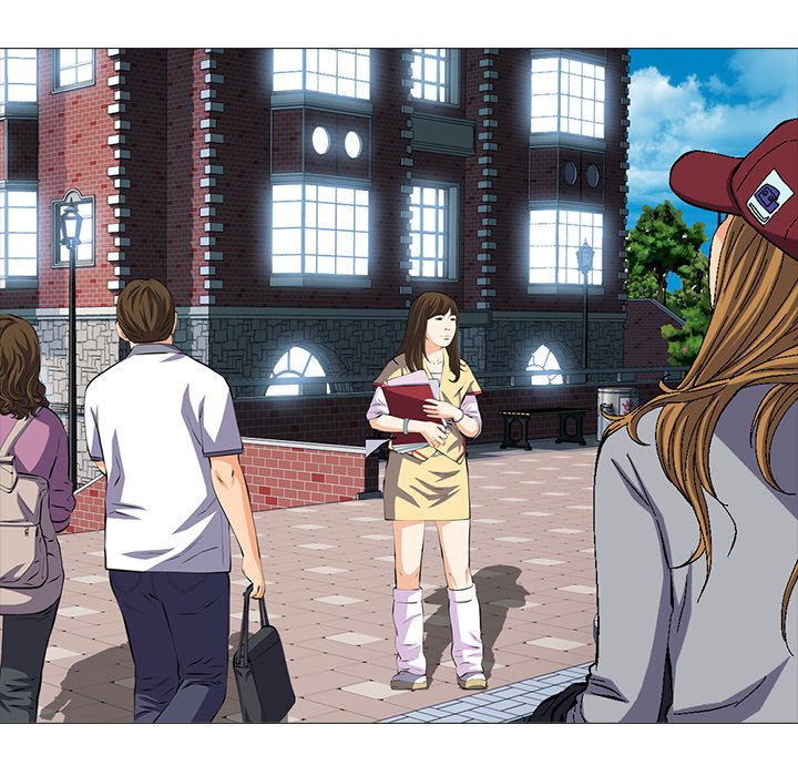 image-komik-extra-credit-chapter-27-100/113