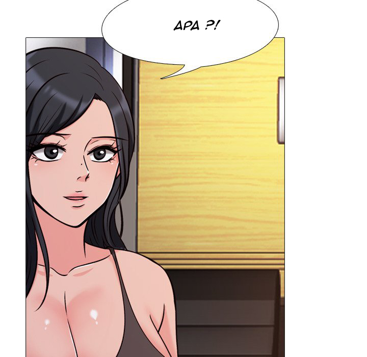 image-komik-extra-credit-chapter-29-65/107