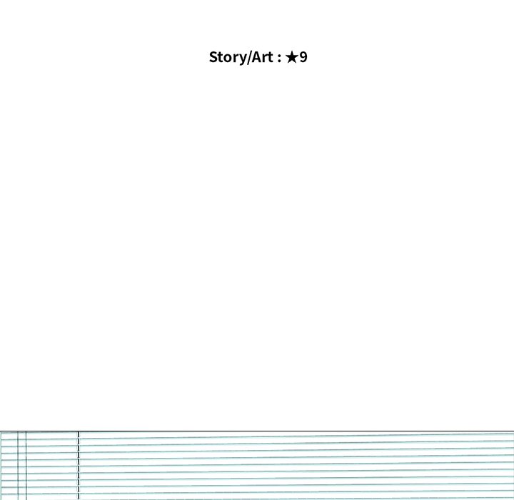 image-komik-extra-credit-chapter-40-15/125