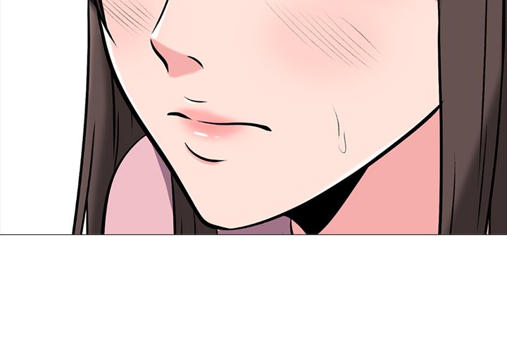 image-komik-extra-credit-chapter-41-5/103