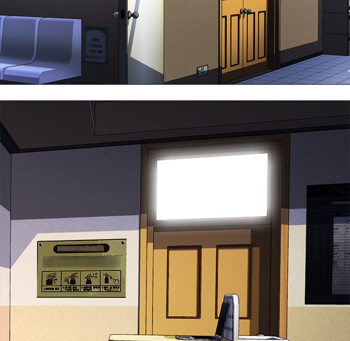 image-komik-extra-credit-chapter-41-97/103