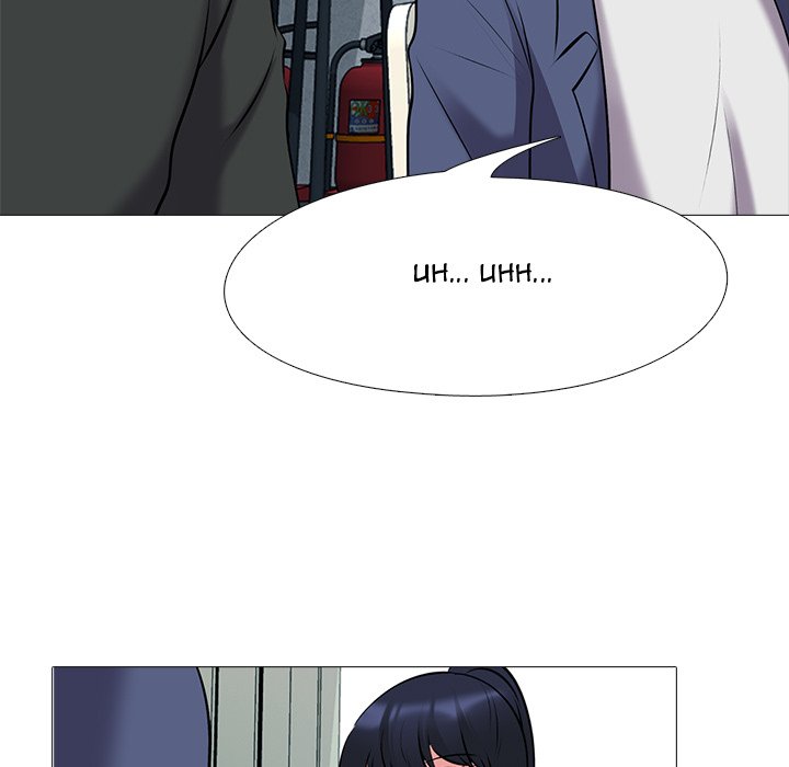 image-komik-extra-credit-chapter-43-6/144