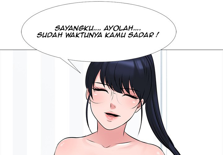 image-komik-extra-credit-chapter-45-5/125