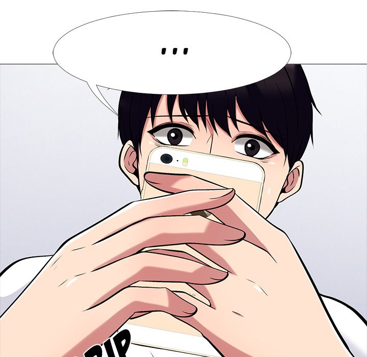 image-komik-extra-credit-chapter-47-116/125