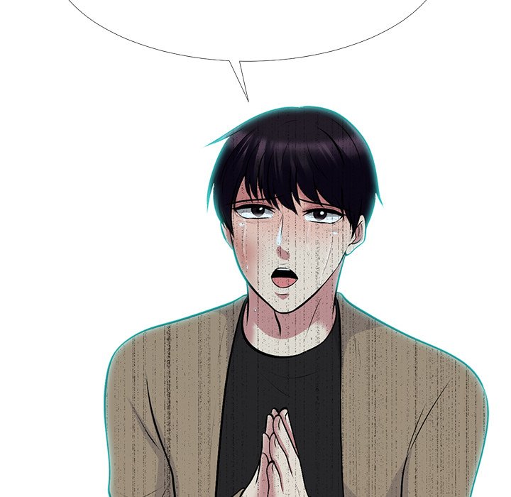 image-komik-extra-credit-chapter-51-122/149