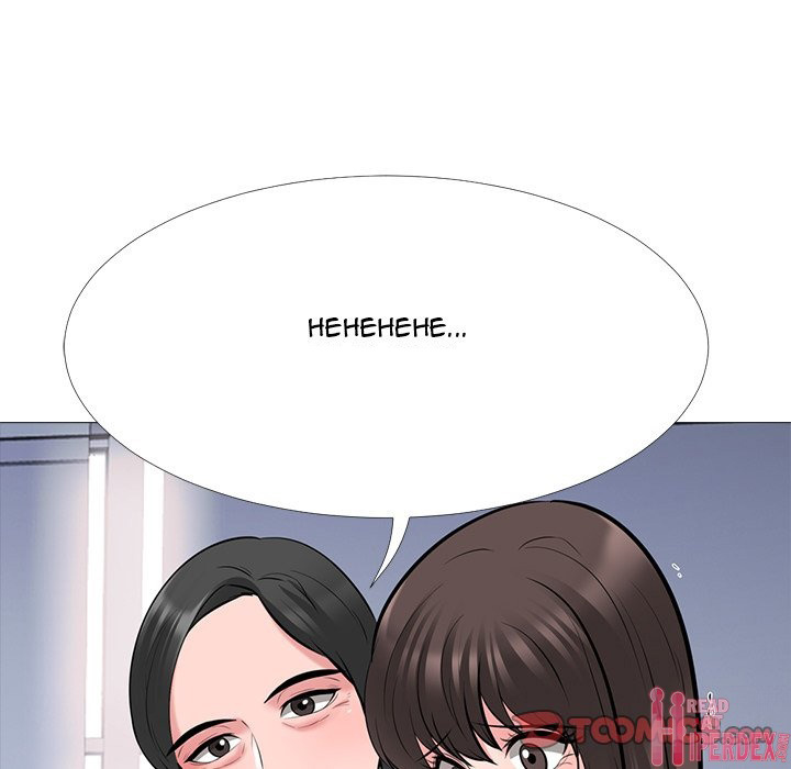 image-komik-extra-credit-chapter-53-51/125