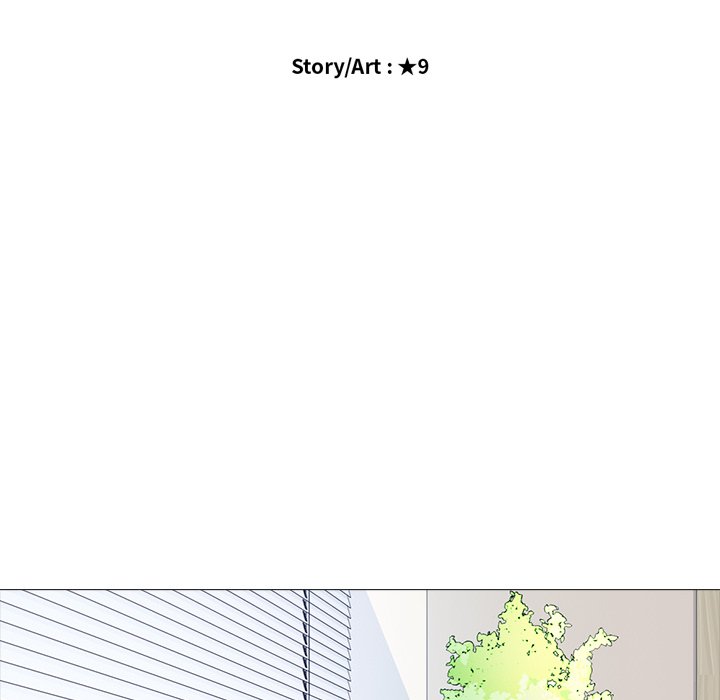 image-komik-extra-credit-chapter-59-15/131