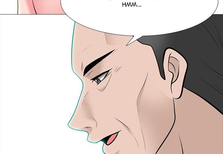 image-komik-extra-credit-chapter-60-5/120