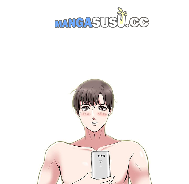image-komik-extra-credit-chapter-63-120/123