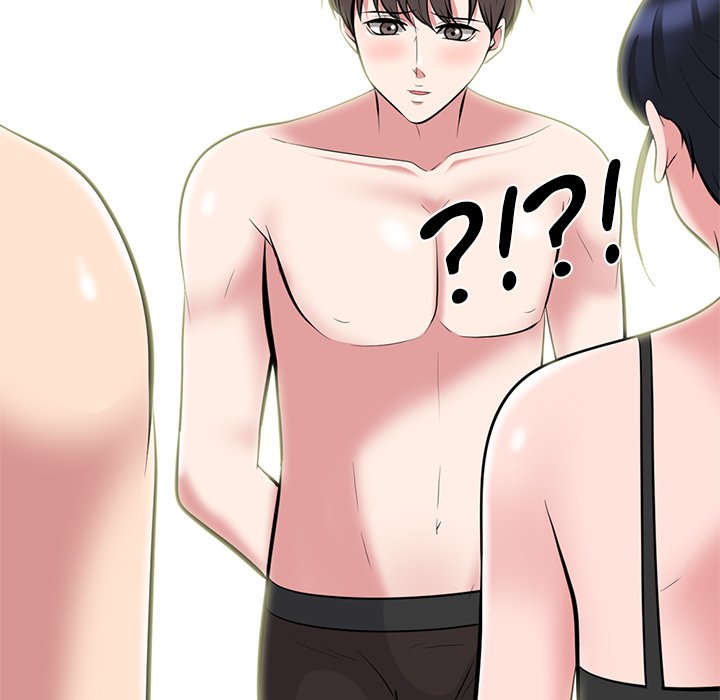 image-komik-extra-credit-chapter-66-97/112