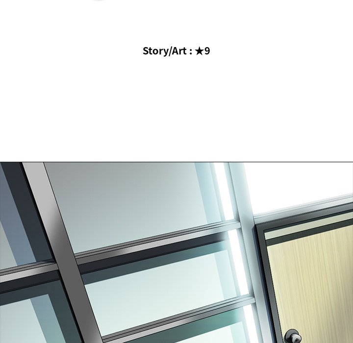 image-komik-extra-credit-chapter-7-14/123