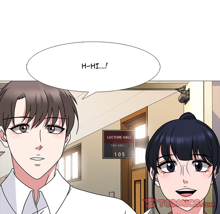 image-komik-extra-credit-chapter-70-57/122