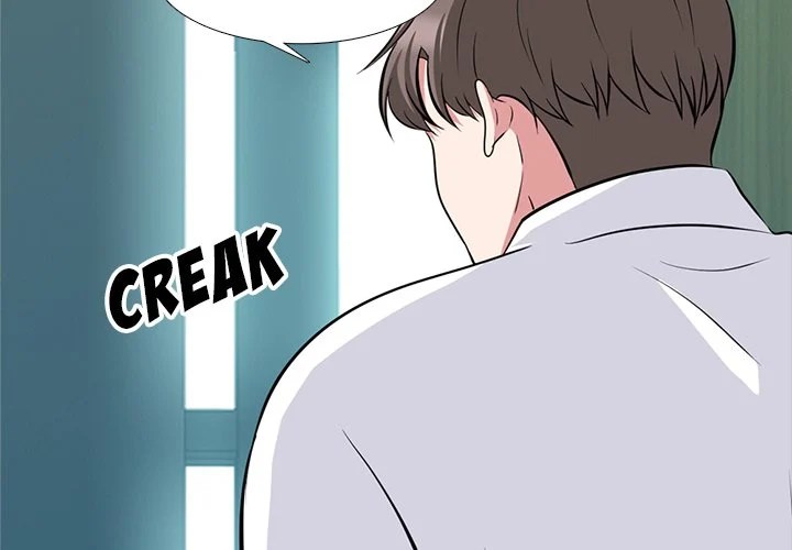 image-komik-extra-credit-chapter-79-5/123