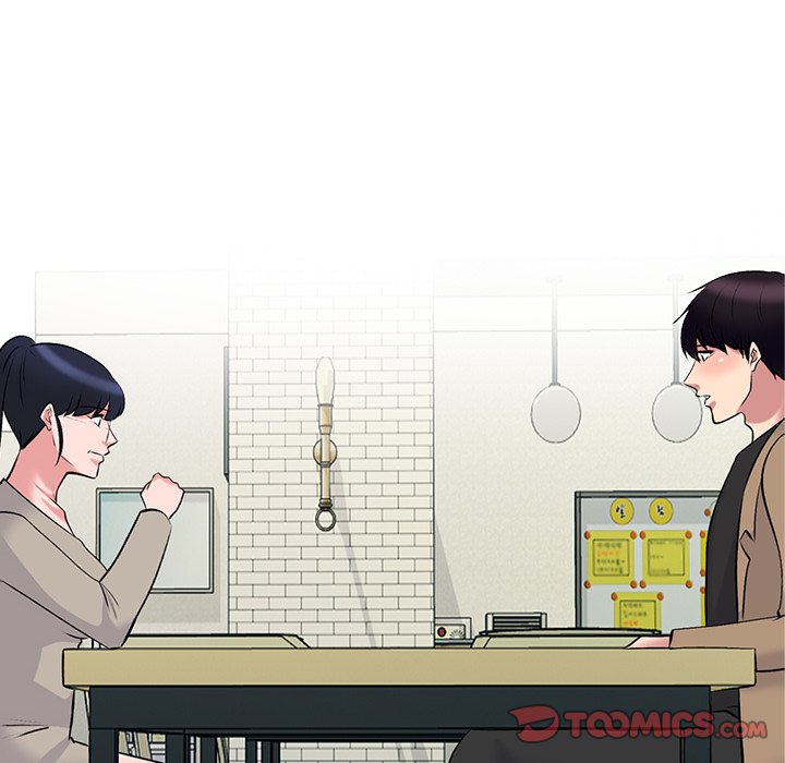 image-komik-extra-credit-chapter-80-118/128