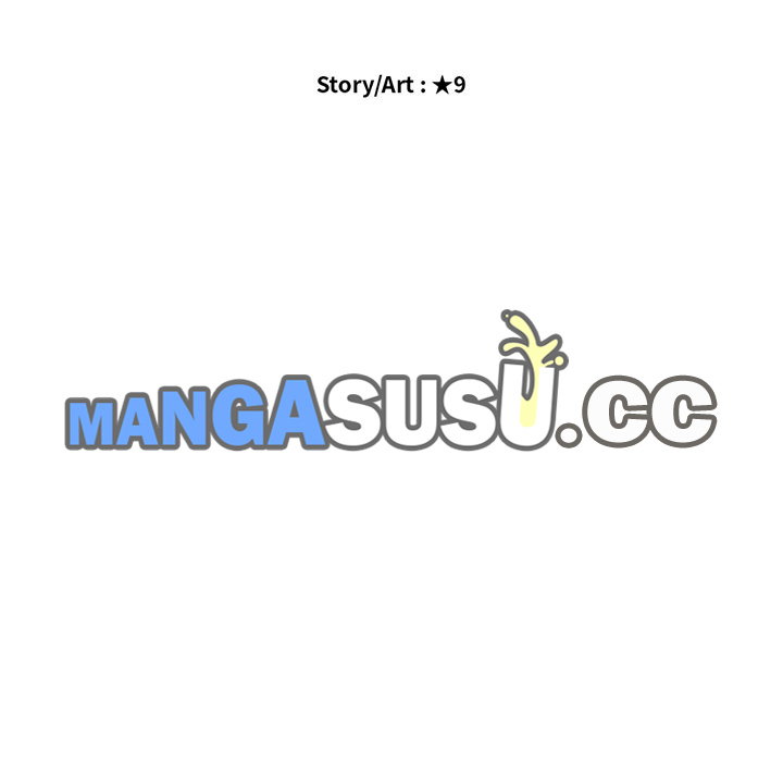 image-komik-extra-credit-chapter-83-125/127