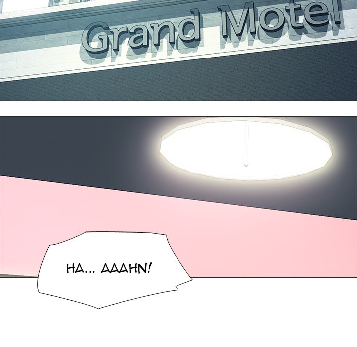 image-komik-extra-credit-chapter-84-18/144