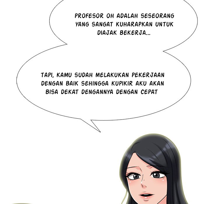 image-komik-extra-credit-chapter-85-80/120