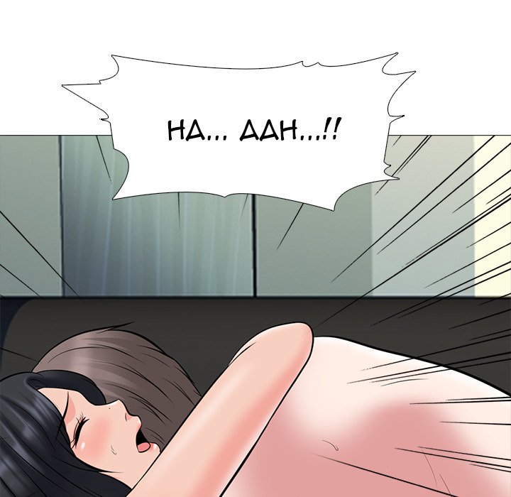 image-komik-extra-credit-chapter-87-27/123