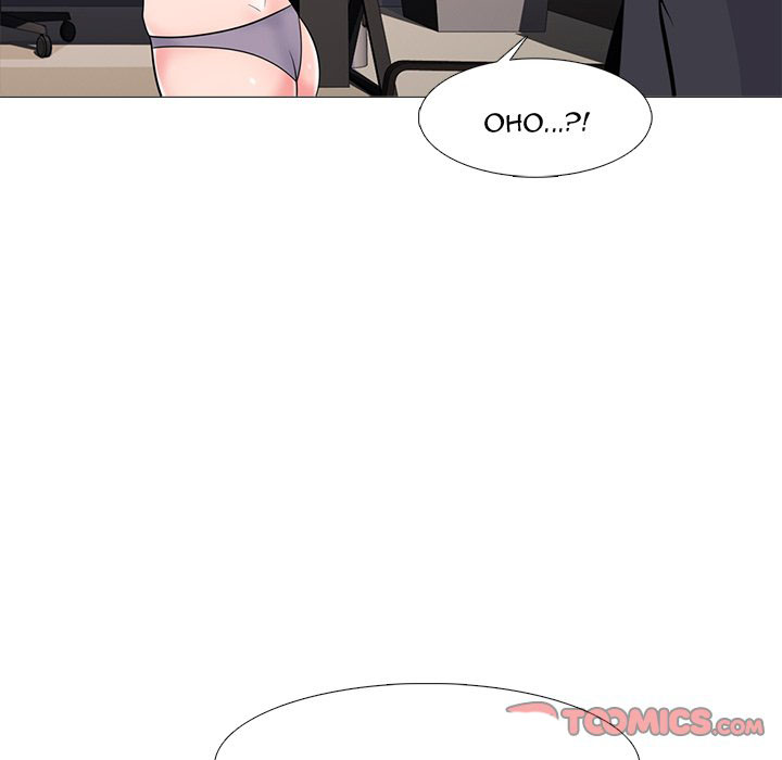 image-komik-extra-credit-chapter-88-23/120