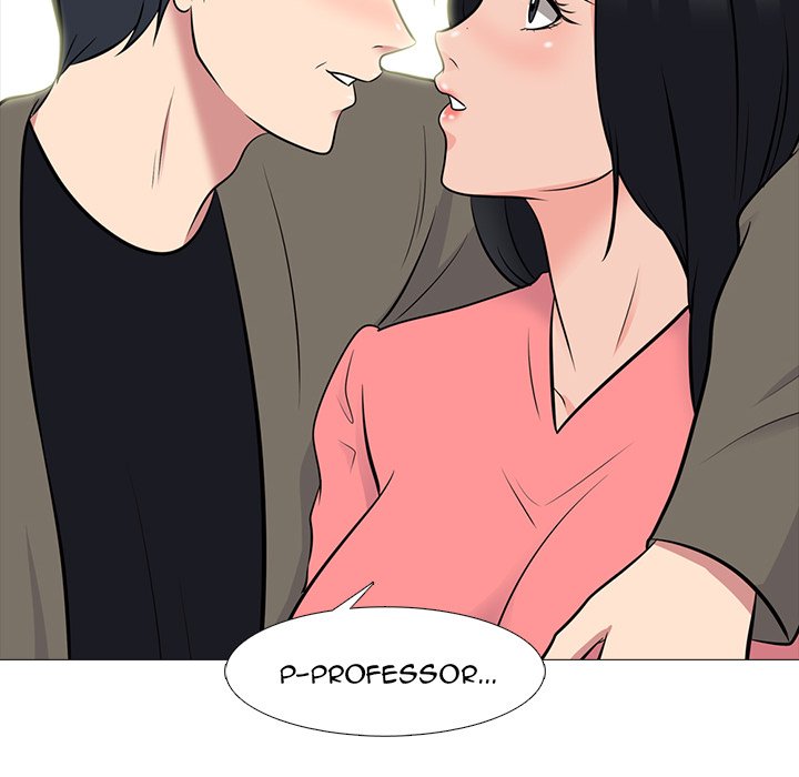 image-komik-extra-credit-chapter-90-60/122