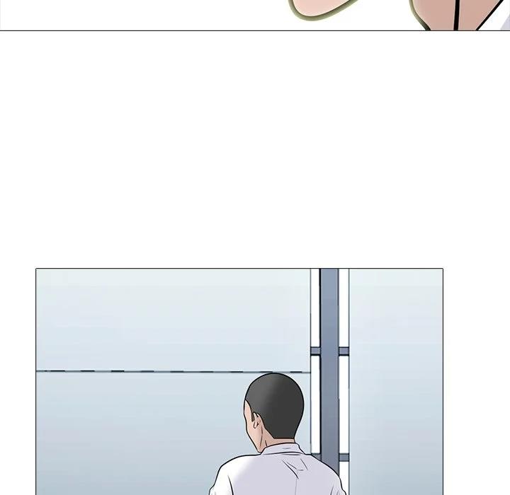 image-komik-extra-credit-chapter-96-42/118