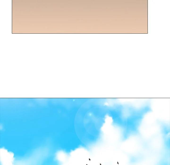 image-komik-extra-credit-chapter-96-44/118