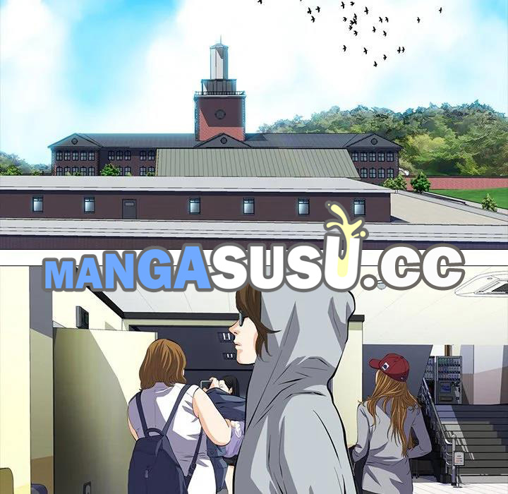 image-komik-extra-credit-chapter-96-45/118