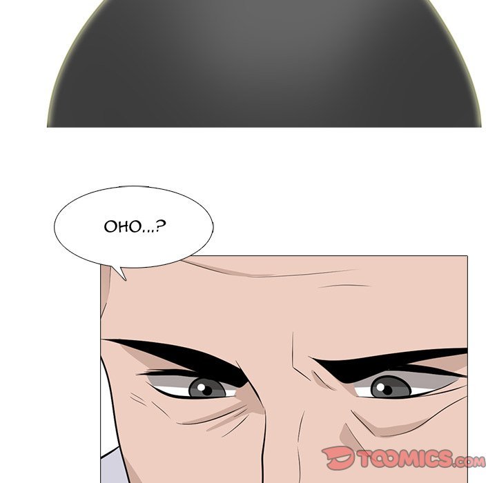 image-komik-extra-credit-chapter-97-94/128