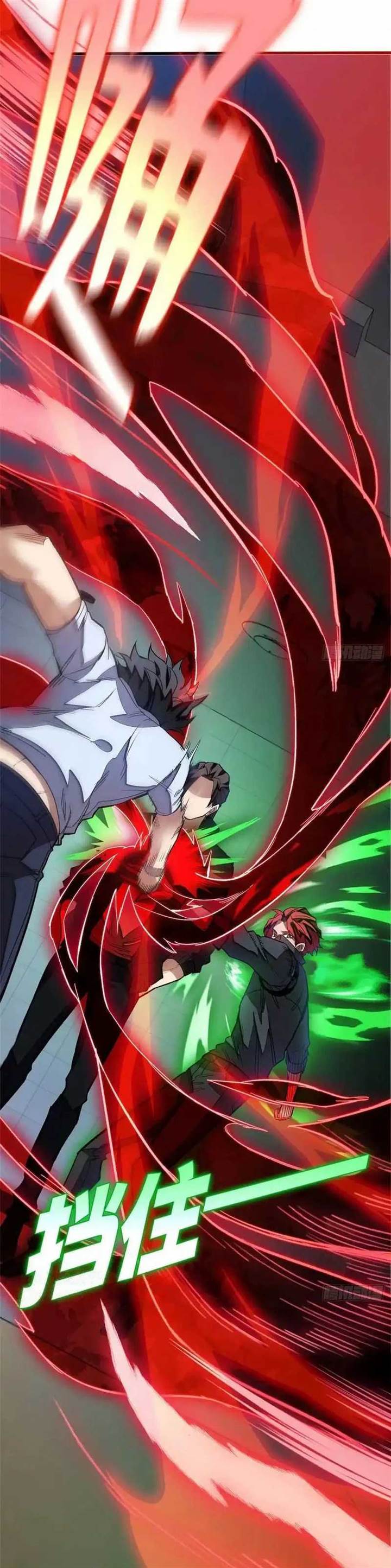 image-komik-extraordinary-world-me-a-vampire-chapter-10-8/22