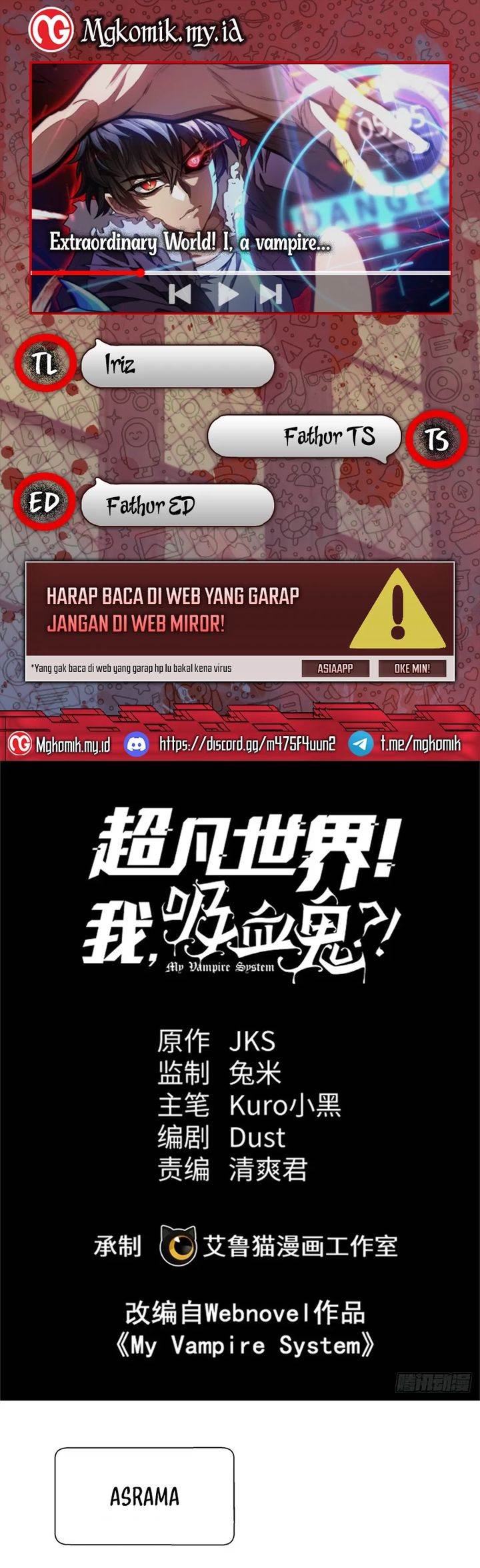 image-komik-extraordinary-world-me-a-vampire-chapter-6-0/17