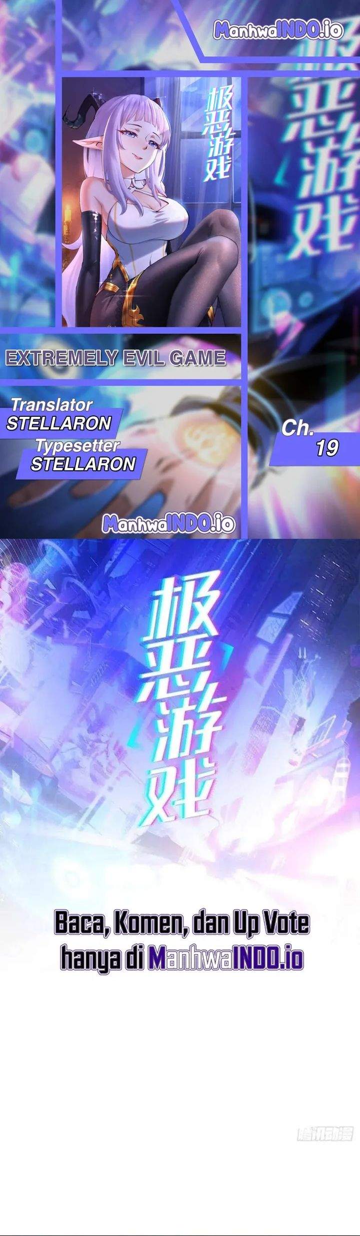 image-komik-extremely-evil-game-chapter-19-0/17